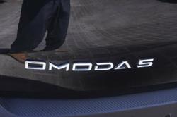 2023 Chery OMODA 5 EX