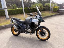 2025 BMW R 1300 GS Adventure Option 719 R 1300 Green