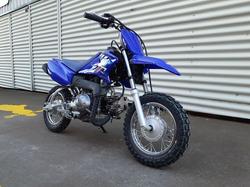 2025 Yamaha TT-R50E TT-R Blue