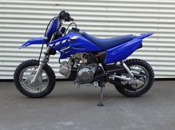 2025 Yamaha TT-R50E TT-R Blue