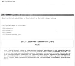 2024 Volvo EX30 Twin Motor Performance Ultra