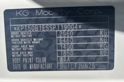 2025 KGM Rexton Advance