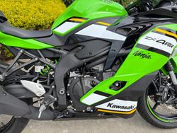 2024 Kawasaki NINJA 400 ZX-4RR KRT Green