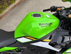 2024 Kawasaki NINJA 400 ZX-4RR KRT Green