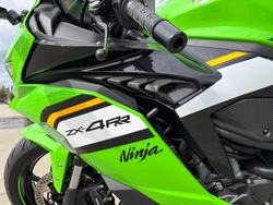 2024 Kawasaki NINJA 400 ZX-4RR KRT Green