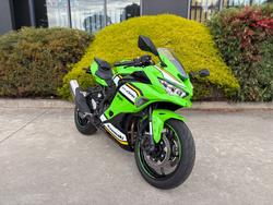 2024 Kawasaki NINJA 400 ZX-4RR KRT Green