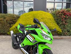 2024 Kawasaki NINJA 400 ZX-4RR KRT Green