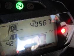 2013 Kawasaki ZX-6R (ZX636) NINJA GREEN