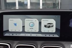 2025 Jaecoo J8 Track