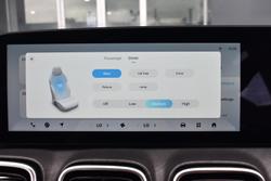 2025 Jaecoo J8 Track