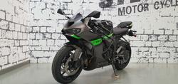 2025 Kawasaki Ninja ZX-6R ABS (636) Ninja Grey