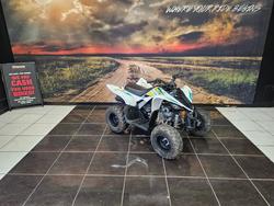 2021 Yamaha YFM90R RAPTOR 90 BLUE