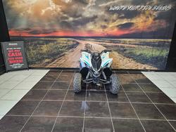 2021 Yamaha YFM90R RAPTOR 90 BLUE