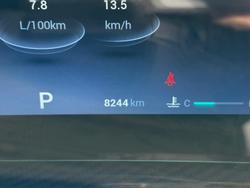2024 Chery Tiggo 7 Pro Ultimate AWD