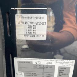 2018 Peugeot 3008 GT Line