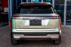 2025 Jaecoo J7 Track