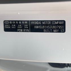 2017 Hyundai Santa Fe Highlander