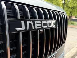 2024 Jaecoo J7 Core