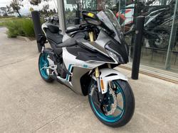 2026 CFMOTO 450 SR S WHITE