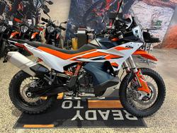 KTM 890 Adventure R