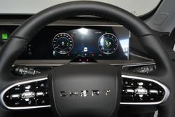 2025 Chery Tiggo 4 Urban