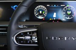 2025 Chery Tiggo 4 Ultimate