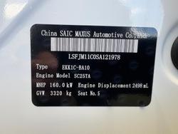 2025 MG MGU9 Explore Pro