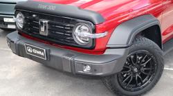 2025 GWM Tank 300 Ultra