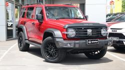 2025 GWM Tank 300 Ultra