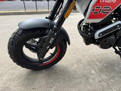 2025 CFMOTO XO PAPIO TRAIL NEBULA WHITE