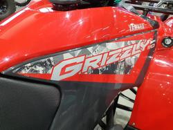 2025 Yamaha Grizzly 110 (YFM110G) Grizzly Grey