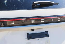 2025 Jaecoo J8 Ridge