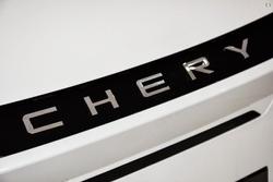 2025 Chery E5 Ultimate