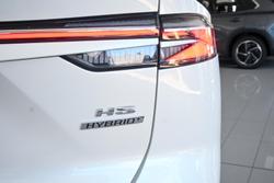 2025 MG HS Hybrid+ Essence