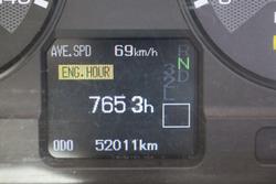 2024 Fuso Fighter 1224 FK Pantech White