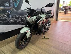 2022 Kawasaki Z900 SUPERNAKED (ZR900) WHITE