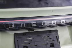 2025 Jaecoo J7 SHS Summit