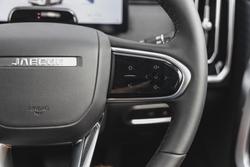 2025 Jaecoo J7 SHS Summit