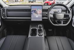 2025 Jaecoo J7 SHS Summit