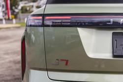 2025 Jaecoo J7 SHS Summit