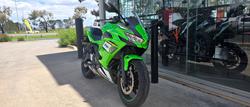 2025 Kawasaki 2025 KAWASAKI 650CC NINJA 650 KRT EDITION GREEN