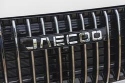 2024 Jaecoo J7 SHS Summit