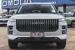 2024 Jaecoo J7 SHS Summit