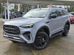 2025 Isuzu MU-X X-TERRAIN