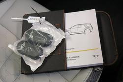 2024 MINI Countryman E Classic