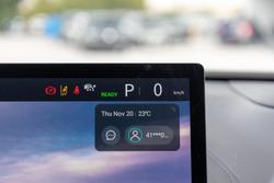 2024 Deepal S07 MY24 Comet White