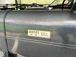 2025 Fuso Canter 515 White