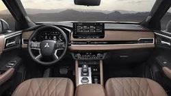 2025 Mitsubishi Outlander Exceed Tourer