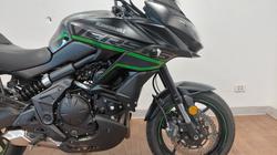 2020 Kawasaki VERSYS 650L (KLE650F) GREY