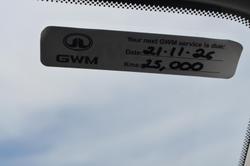 2025 GWM Haval H6 Lux